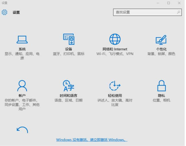 windows10ϵͳ�ò���