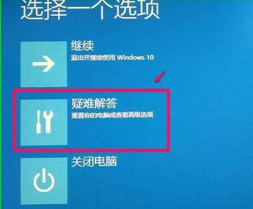 ӳ���ļ���λ�ԭwindows10ϵͳ