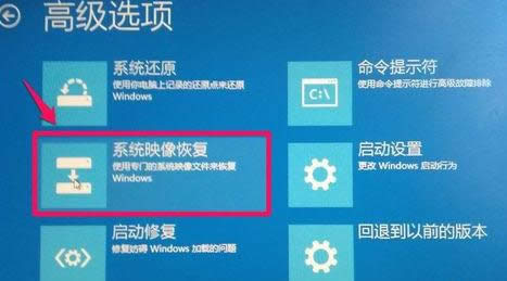 ӳ���ļ���λ�ԭwindows10ϵͳ