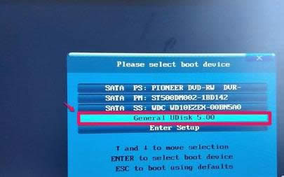 ӳ���ļ���λ�ԭwindows10ϵͳ