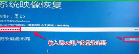 ӳ���ļ���λ�ԭwindows10ϵͳ