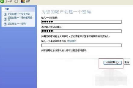 ��ô��������������