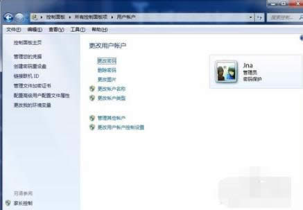 1502800851189684.png 电脑如何设置开机密码