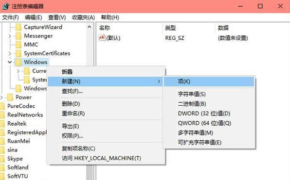 ��ιر�Win10ϵͳ�Ĳ������ģ�