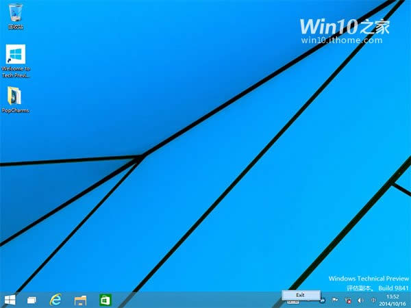 Win10ϵͳ��ô��������Charms����