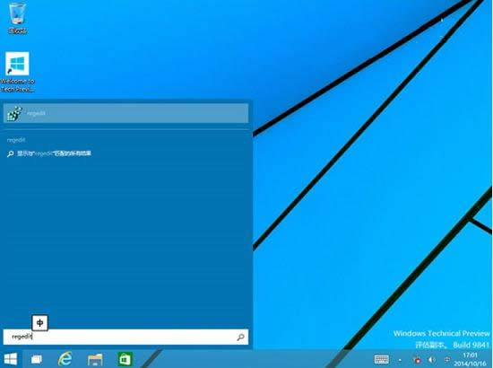 ������Win10ϵͳ�ļ���������ҳ����,���Win10�ļ���������ҳ�İ취,ϵͳ֮��