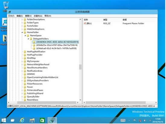 ������Win10ϵͳ�ļ���������ҳ����,���Win10�ļ���������ҳ�İ취,ϵͳ֮��