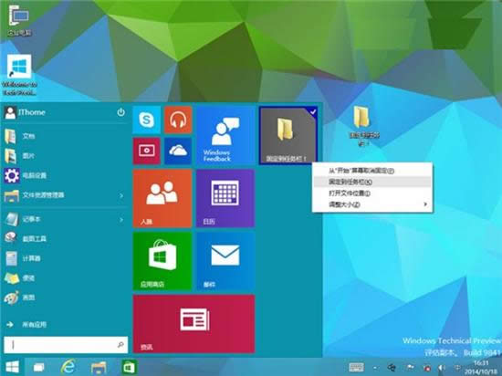 ��ô��Win10ϵͳ�а������ļ���������������,Win10ϵͳ��ν�����������������,ϵͳ֮��