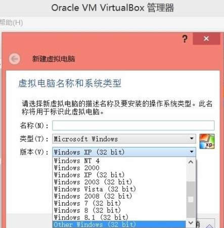 如何体验Win10系统? 三联