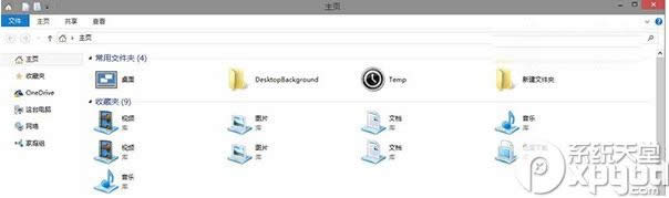 win10��ô��home�ļ��������ӿ⣿