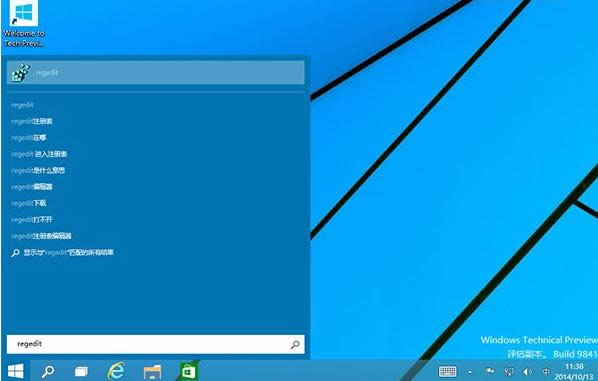 Win10ϵͳ����������Ӧ�������ٶ�,��ô����Win10ϵͳӦ�ô�ʱ��,ϵͳ֮��