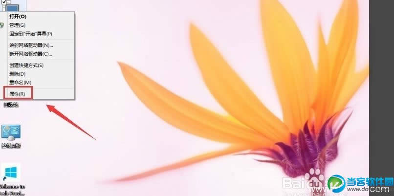 win10�����ڴ���ô���ã� ����