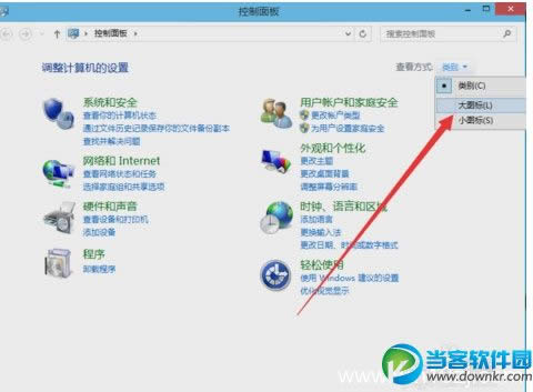 Win10�ϵ�ģʽ��ô������ ����