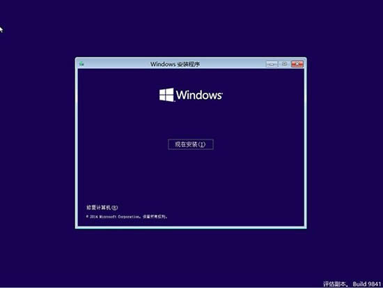 Win10系统恢复,系统之家,Win10系统