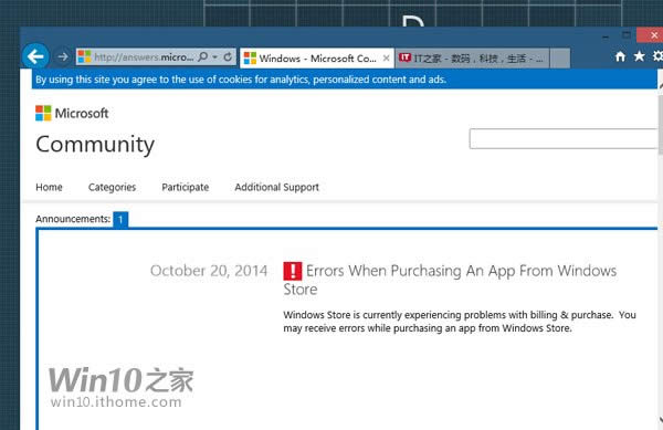 Win10/Win 8����Ӧ�÷�������������