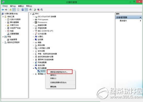 win10�Կ�������ô���£� ����