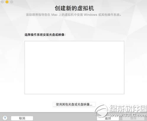 vmware7�������װwin10�̳̣�vmware7��װwin10ϵͳ����2