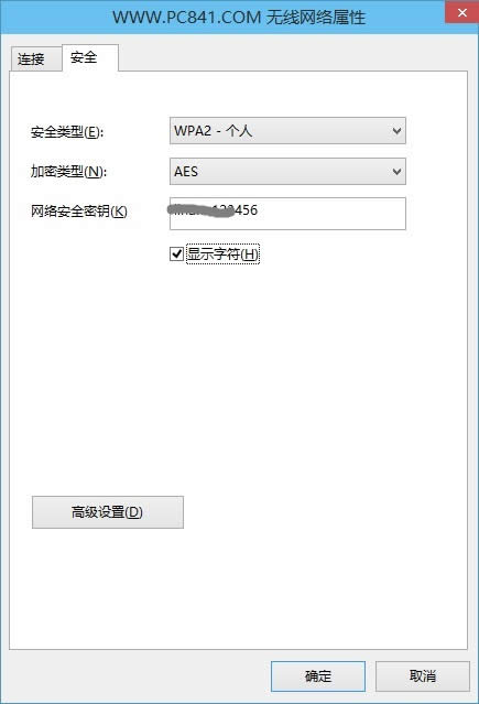 Win10�ʼǱ��鿴Wifi���뷽��