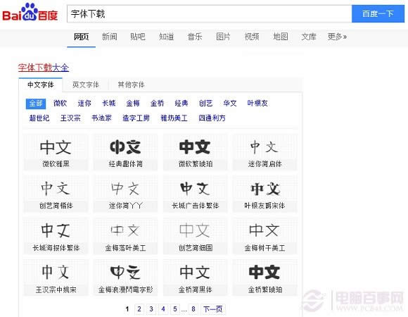 Win10��ô��װ���壿 ����