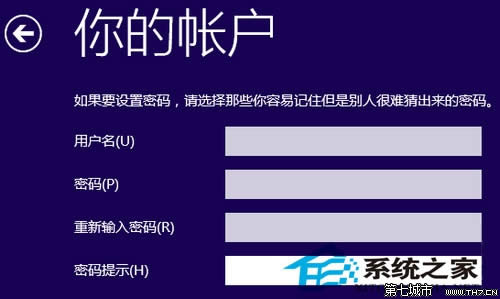 Win10ϵͳ�������������˻����岽��