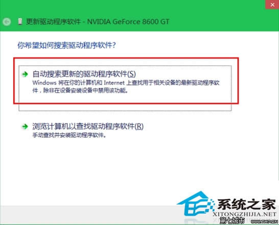 Win10ϵͳ��θ���������������