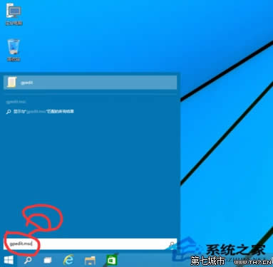  Windows 10�޷�ʹ�ù���Ա�˻�����Ӧ����ô�죿