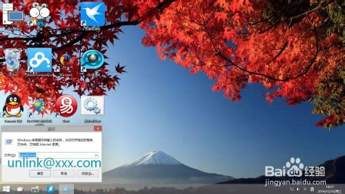 win10����Ԥ����ر��Զ����·���