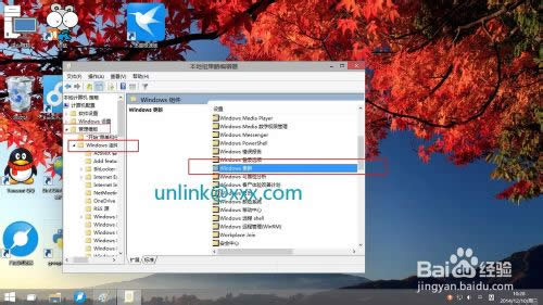 ���������ر�Win10����������Զ�����