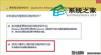 Win10系统下图片查看器全屏看图的使用方法