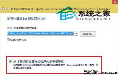 Win10ϵͳ�����������޷�������δ���