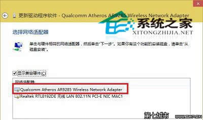  ��ν��Win10ϵͳ�����������޷�ʹ�õ�����