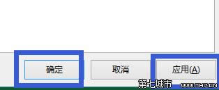 win10ϵͳ�������Զ�������ôȡ��