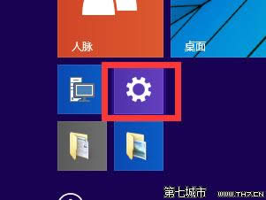 win10Ԥ����������β鿴
