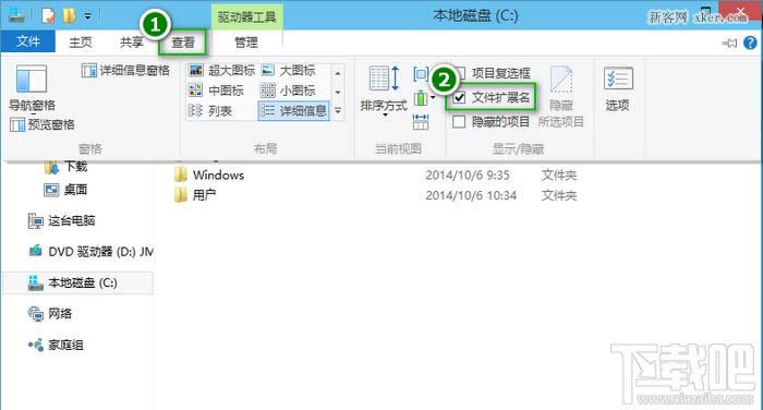 Win10�ļ���չ����ô��ʾ/���أ� ����