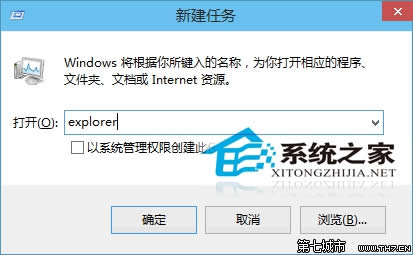  Win10Ԥ��������ͼ�������������������ô�죿