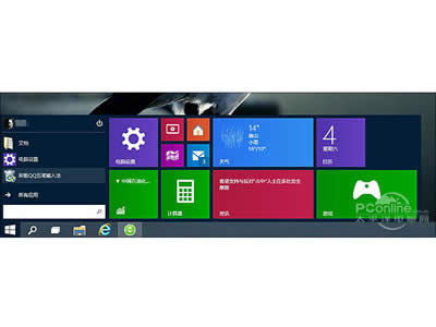 Win10����5.�������ſ�ʼ�˵�