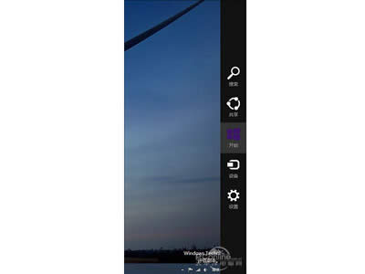 Win10����2.ǿ�Ƶ���Charm��