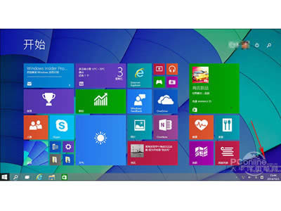 Win10�濪ʼ��Ļ��ʵ��Win8��û������