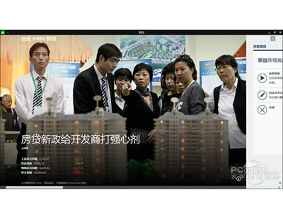 Win10����ʽЧ���������ͣ�ἤ������ʽ������