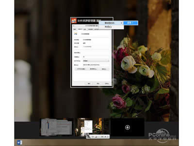 Win10����12.�����ڷ��͵�����������