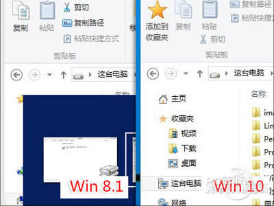 Win10����14.���ӵ��ղؼ� Ribbon