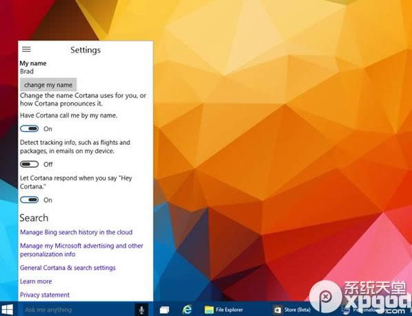 ��Win10ϵͳ����ο��ٴ�Charm�� ����