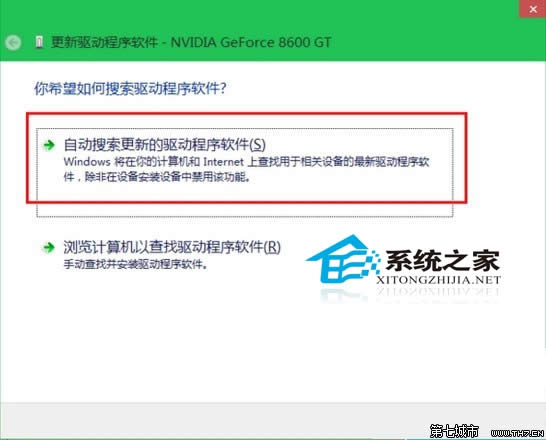  Windows10ϵͳ�����Կ������ķ���