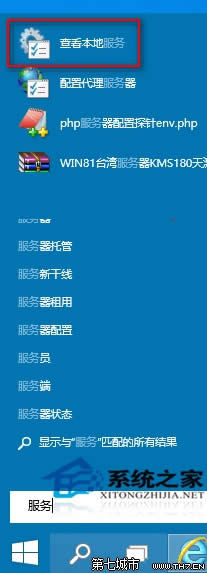  Win10��δ򿪷��������