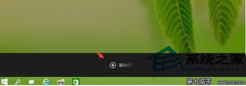  Win10Ԥ�������������ʹ�÷����ͼ��ɽ���