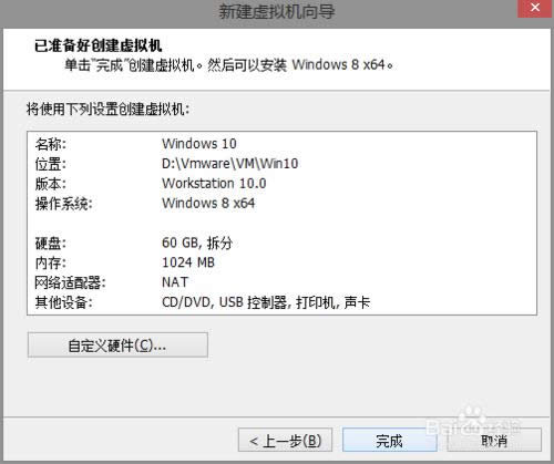 �������װWin10?�����������ϰ�װWindows10