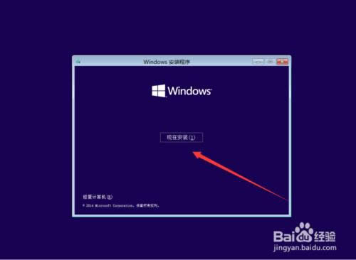 �������װWin10?�����������ϰ�װWindows10