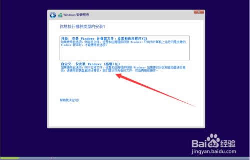 �������װWin10?�����������ϰ�װWindows10