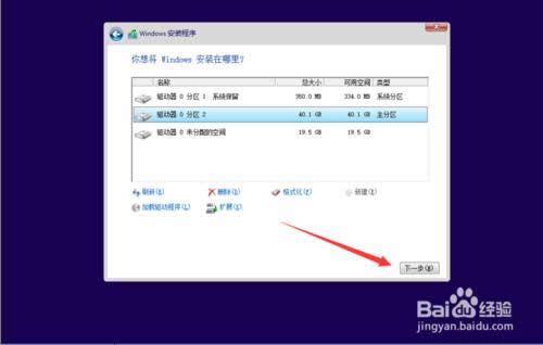 �������װWin10?�����������ϰ�װWindows10