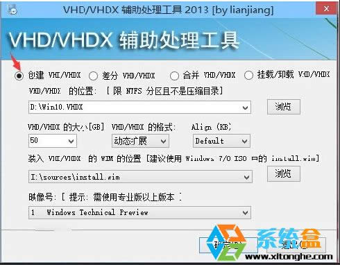 ������̰�װWin10˫ϵͳ�ķ��� ����